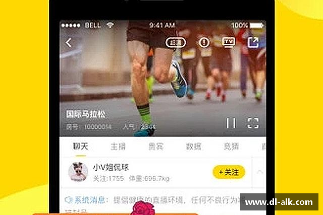 解读韦德体育bevictor